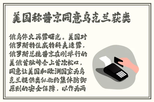 把自己玩喷泉的视频叫什么