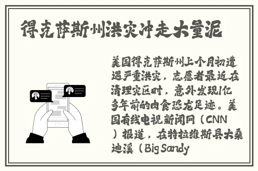 麻豆国产一区二区三区四区