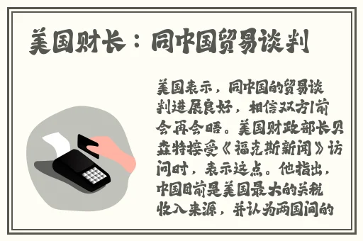 ****爰片免费免免**