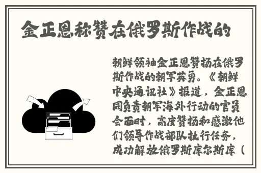 还珠格格福伦w**紫薇