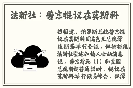 gogogo日本免费观看片